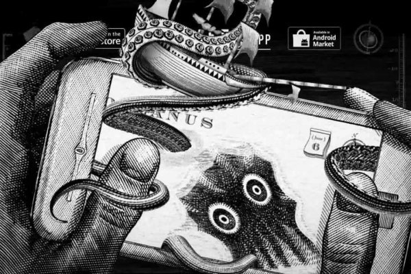 Kraken зеркало даркнет