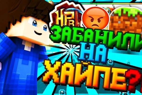 Kraken гидра