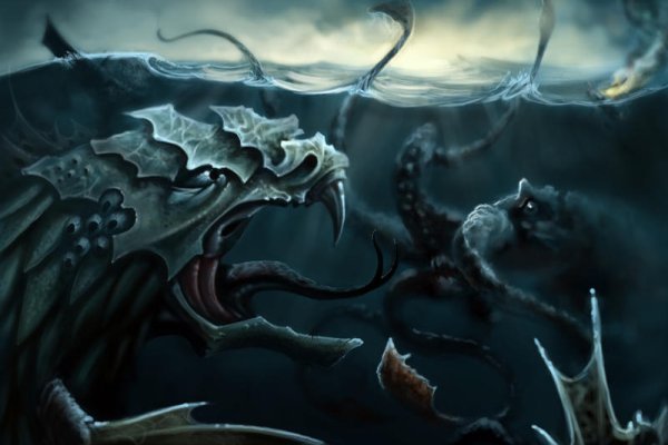 Kraken 12 at сайт
