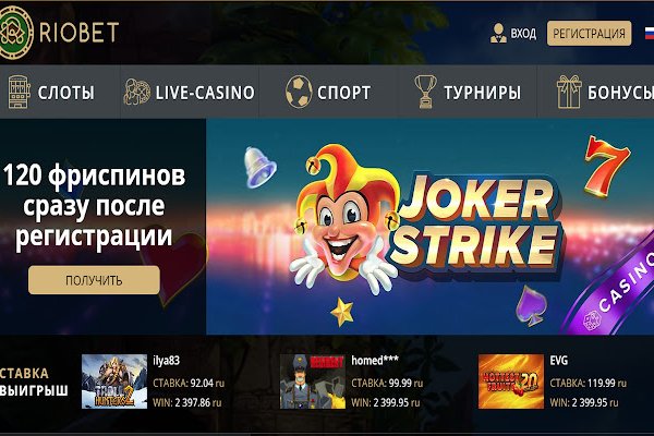 Как зарегаться на кракене
