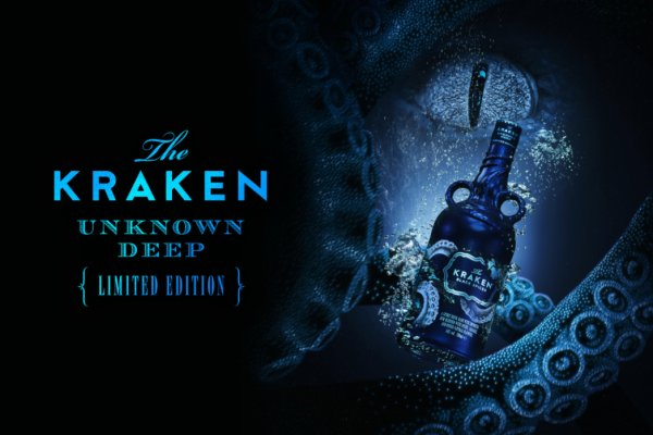 Kraken наркошоп