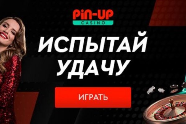 Зеркало кракен kr2web in