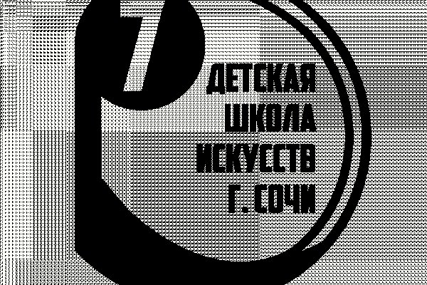 Ссылка кракен kr2web in