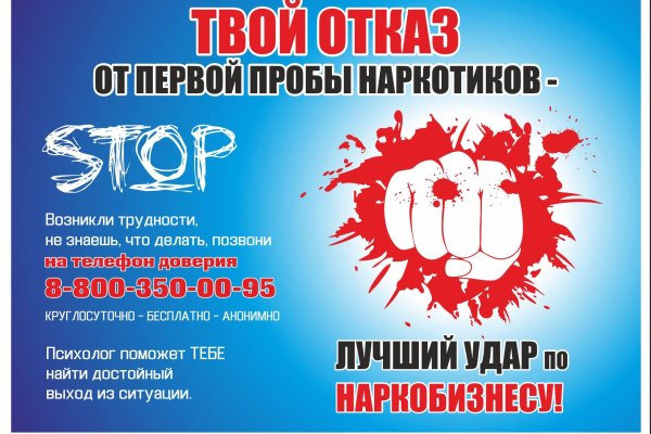 Кракен сайт в тор браузере ссылка