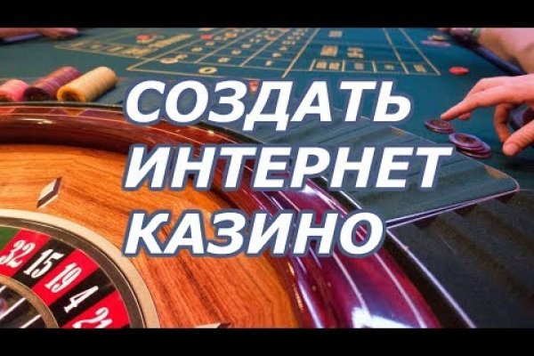 Кракен зеркало маркетплейс